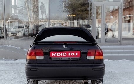 Honda Civic VII, 1996 год, 320 000 рублей, 6 фотография