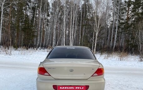 KIA Spectra II (LD), 2007 год, 399 999 рублей, 6 фотография