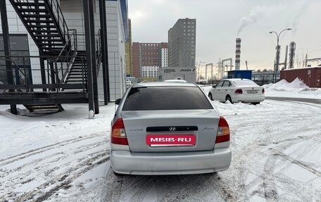 Hyundai Accent II, 2007 год, 265 000 рублей, 4 фотография