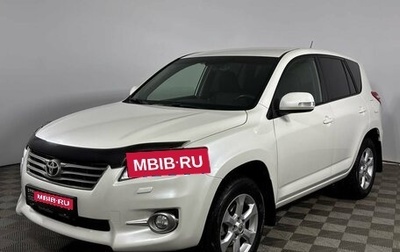 Toyota RAV4, 2011 год, 1 599 000 рублей, 1 фотография