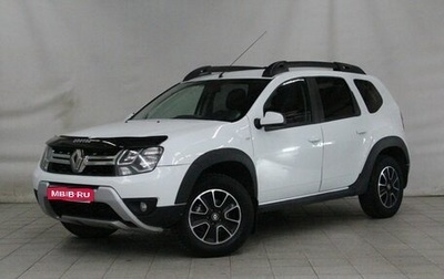 Renault Duster I рестайлинг, 2020 год, 1 420 000 рублей, 1 фотография