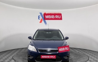 Ford Focus II рестайлинг, 2011 год, 655 000 рублей, 1 фотография