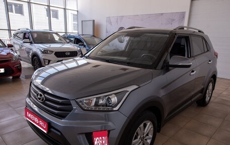 Hyundai Creta I рестайлинг, 2019 год, 1 950 000 рублей, 1 фотография