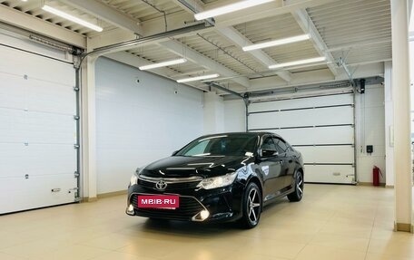 Toyota Camry, 2015 год, 2 629 000 рублей, 2 фотография