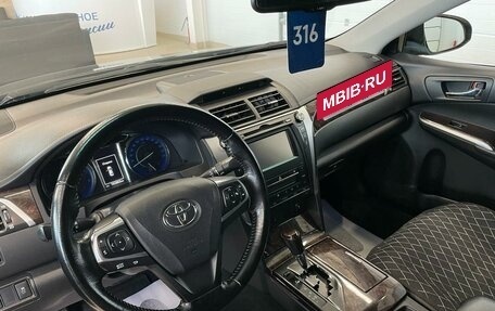 Toyota Camry, 2015 год, 2 629 000 рублей, 11 фотография