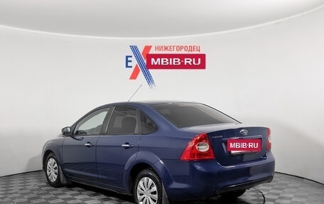 Ford Focus II рестайлинг, 2011 год, 655 000 рублей, 6 фотография