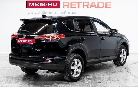 Toyota RAV4, 2018 год, 2 675 000 рублей, 5 фотография