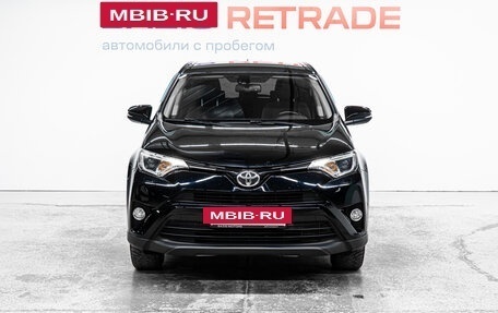 Toyota RAV4, 2018 год, 2 675 000 рублей, 2 фотография