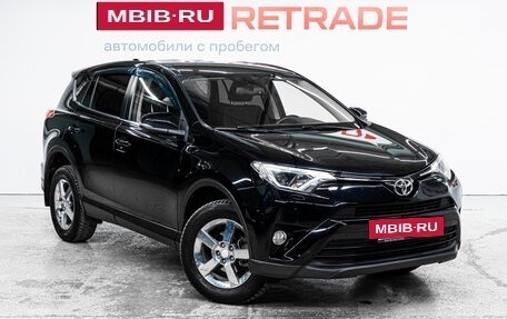 Toyota RAV4, 2018 год, 2 675 000 рублей, 3 фотография