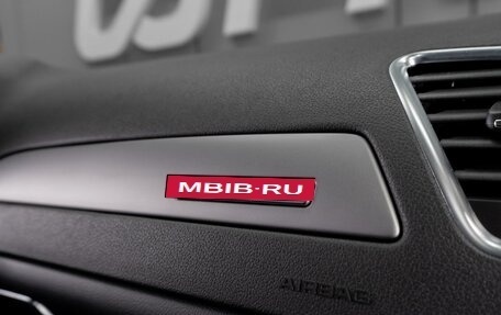 Audi A4, 2013 год, 1 799 000 рублей, 24 фотография