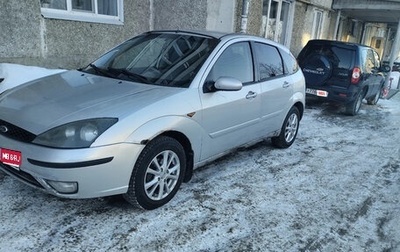 Ford Focus IV, 2004 год, 220 000 рублей, 1 фотография