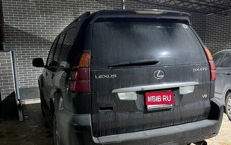 Lexus GX I, 2007 год, 2 900 000 рублей, 1 фотография