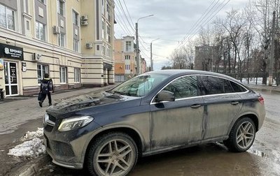 Mercedes-Benz GLE Coupe, 2015 год, 4 300 000 рублей, 1 фотография