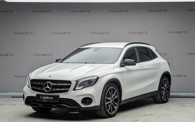 Mercedes-Benz GLA, 2019 год, 2 650 000 рублей, 1 фотография