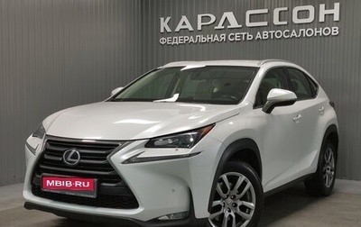 Lexus NX I, 2017 год, 3 100 000 рублей, 1 фотография