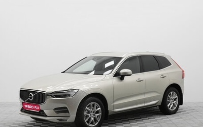 Volvo XC60 II, 2020 год, 3 990 000 рублей, 1 фотография