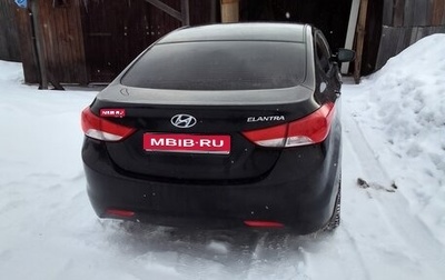 Hyundai Elantra V, 2012 год, 1 000 000 рублей, 1 фотография