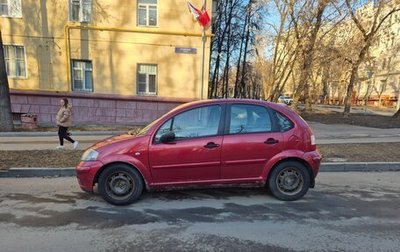 Citroen C3 II, 2009 год, 240 000 рублей, 1 фотография