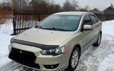 Mitsubishi Lancer IX, 2008 год, 690 000 рублей, 1 фотография