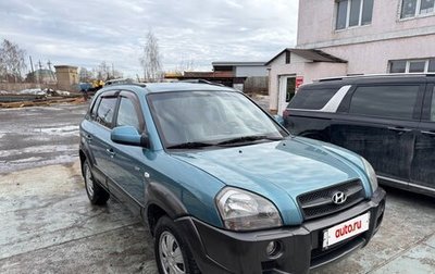 Hyundai Tucson III, 2006 год, 950 000 рублей, 1 фотография