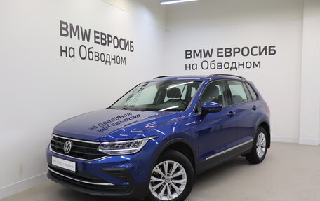 Volkswagen Tiguan II, 2021 год, 2 750 000 рублей, 1 фотография