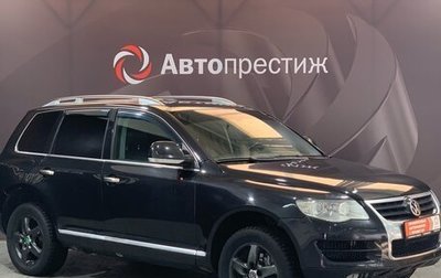 Volkswagen Touareg III, 2007 год, 1 250 000 рублей, 1 фотография