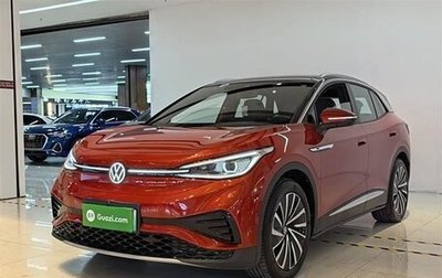 Volkswagen ID.4, 2022 год, 2 600 000 рублей, 1 фотография