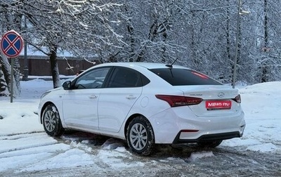 Hyundai Solaris II рестайлинг, 2019 год, 1 190 000 рублей, 1 фотография