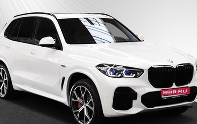 BMW X5, 2022 год, 7 634 000 рублей, 1 фотография