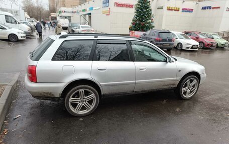 Audi A4, 1999 год, 550 000 рублей, 2 фотография