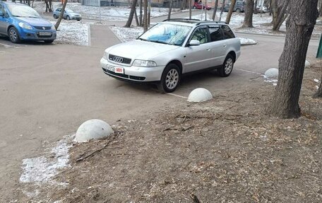 Audi A4, 1999 год, 550 000 рублей, 9 фотография