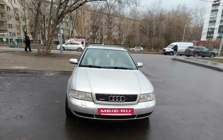 Audi A4, 1999 год, 550 000 рублей, 3 фотография