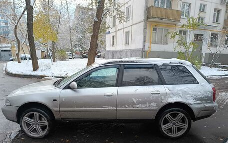 Audi A4, 1999 год, 550 000 рублей, 14 фотография