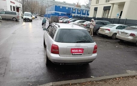 Audi A4, 1999 год, 550 000 рублей, 13 фотография