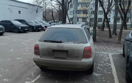 Audi A4, 1999 год, 550 000 рублей, 18 фотография