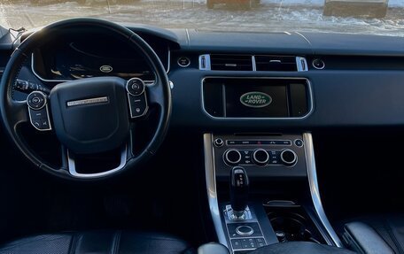 Land Rover Range Rover Sport II, 2016 год, 3 650 000 рублей, 7 фотография