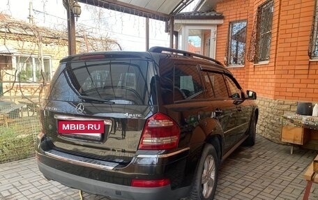 Mercedes-Benz GL-Класс, 2008 год, 1 850 000 рублей, 4 фотография