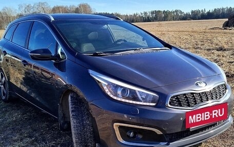 KIA cee'd III, 2015 год, 1 200 000 рублей, 2 фотография