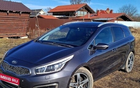 KIA cee'd III, 2015 год, 1 200 000 рублей, 13 фотография