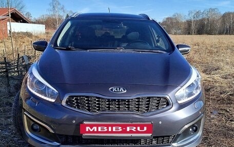 KIA cee'd III, 2015 год, 1 200 000 рублей, 11 фотография