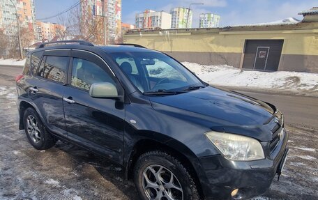 Toyota RAV4, 2007 год, 1 250 000 рублей, 5 фотография