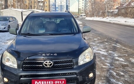 Toyota RAV4, 2007 год, 1 250 000 рублей, 6 фотография