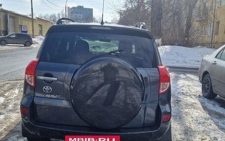 Toyota RAV4, 2007 год, 1 250 000 рублей, 4 фотография