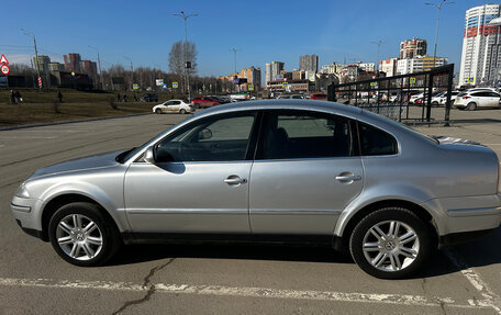 Volkswagen Passat B5+ рестайлинг, 2004 год, 700 000 рублей, 16 фотография