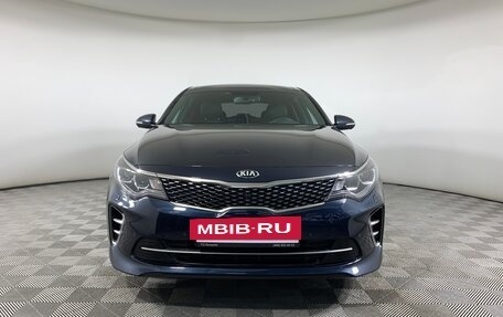 KIA Optima IV, 2017 год, 2 399 000 рублей, 2 фотография