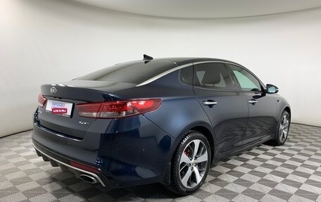 KIA Optima IV, 2017 год, 2 399 000 рублей, 5 фотография