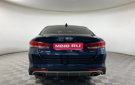 KIA Optima IV, 2017 год, 2 399 000 рублей, 6 фотография