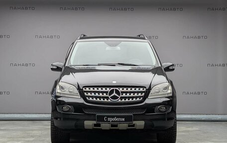 Mercedes-Benz M-Класс, 2008 год, 899 000 рублей, 3 фотография