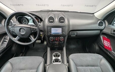 Mercedes-Benz M-Класс, 2008 год, 899 000 рублей, 11 фотография