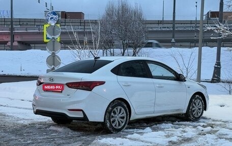 Hyundai Solaris II рестайлинг, 2019 год, 1 190 000 рублей, 7 фотография